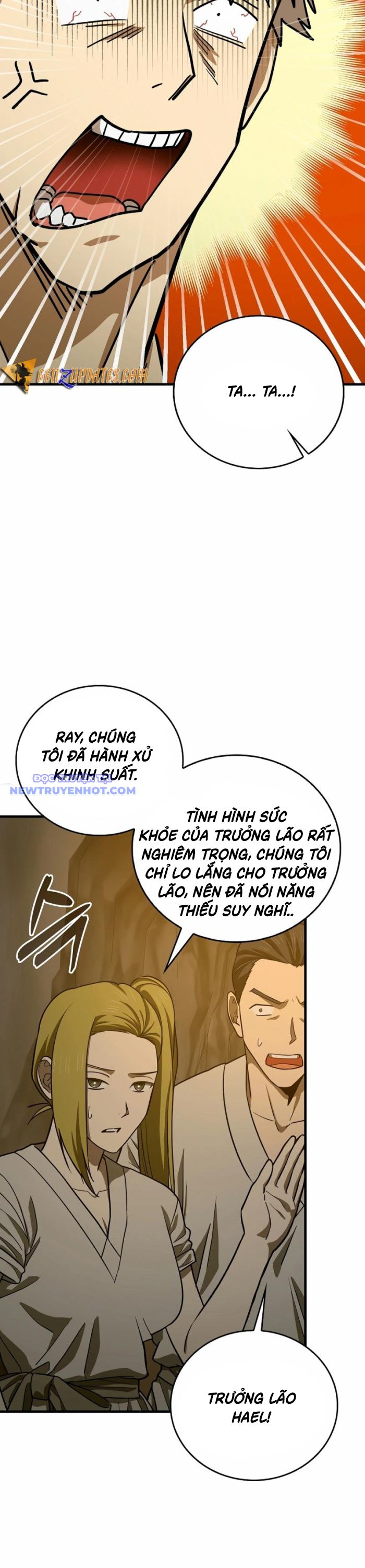 Thánh Cái Khỉ Gì, Đây Là Sức Mạnh Của Y Học Hiện Đại chapter 104 - Trang 11