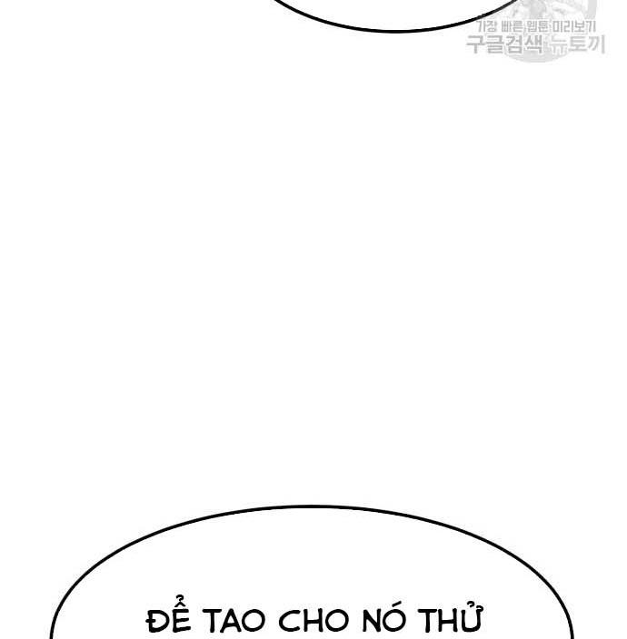 Coin Báo Thù chapter 39 - Trang 56