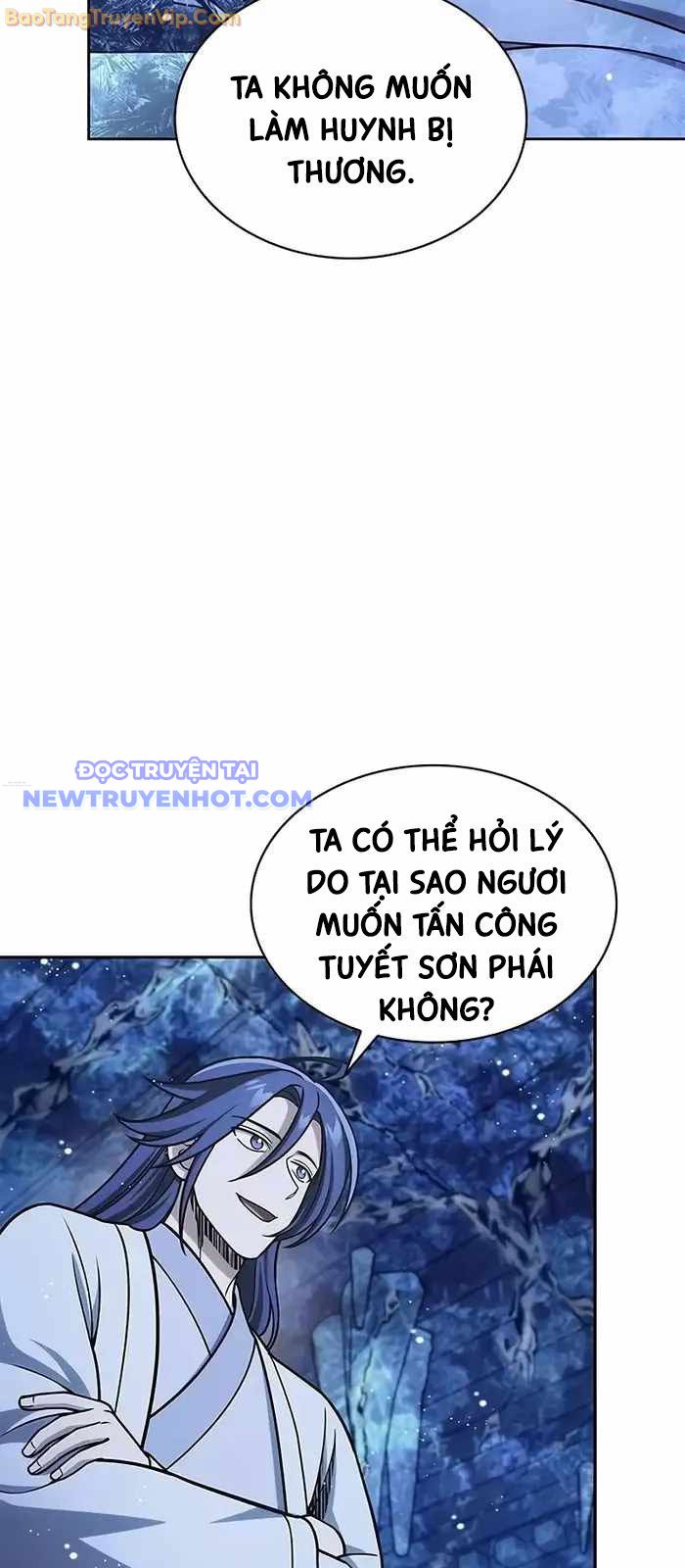 Thiên Qua Thư Khố đại Công Tử chapter 107 - Trang 3