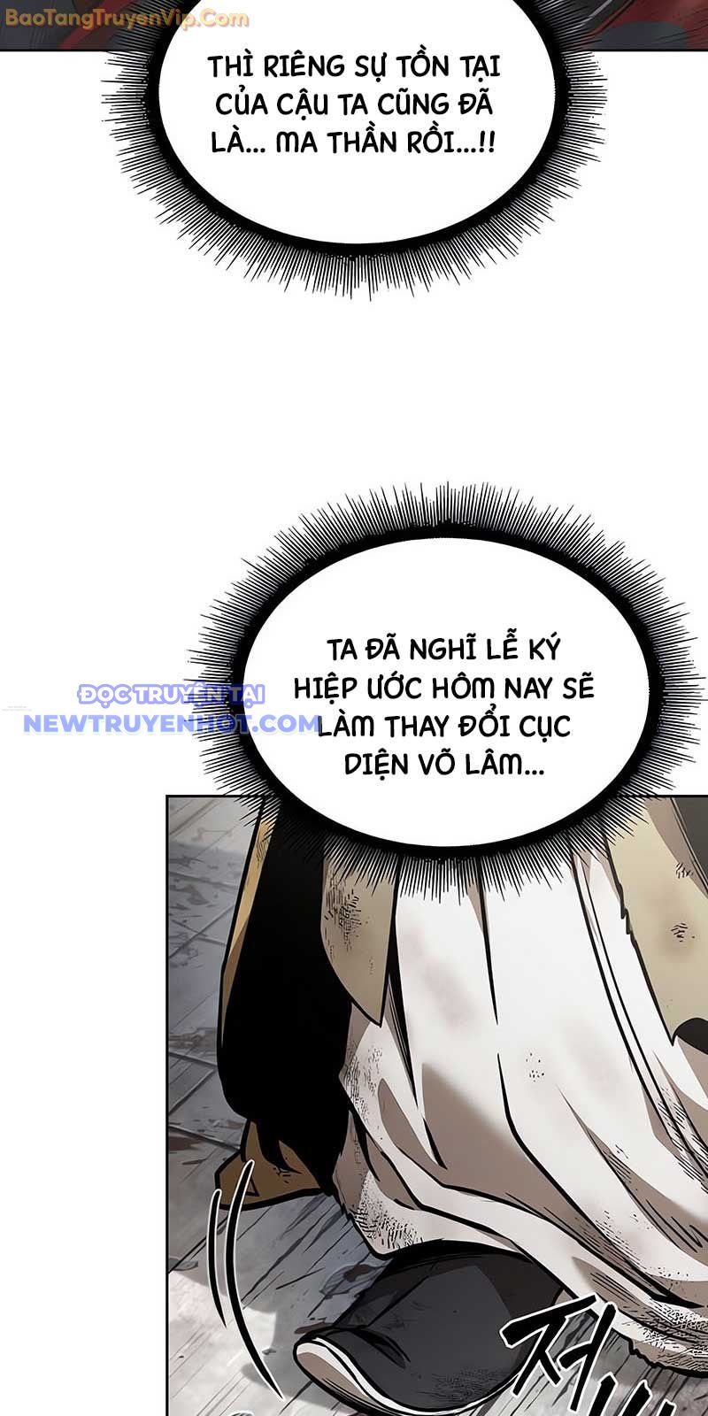 Ngã Lão Ma Thần chapter 238 - Trang 12