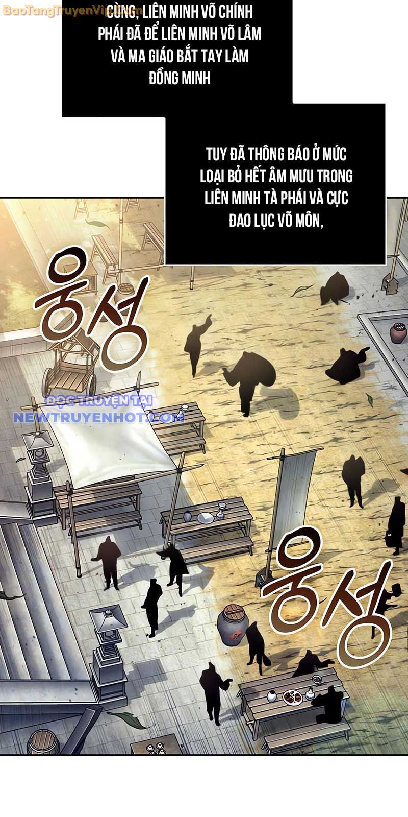 Ngã Lão Ma Thần chapter 238 - Trang 57