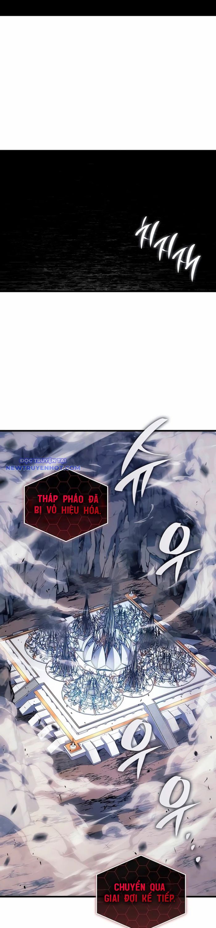 Tạp Huyết chapter 15 - Trang 33