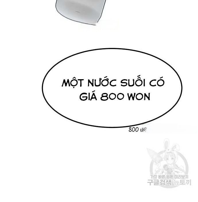 Coin Báo Thù chapter 39 - Trang 25