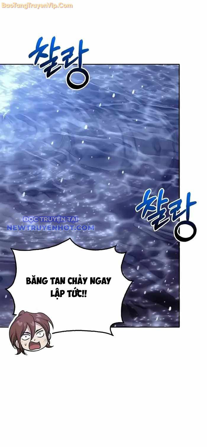 Thiên Qua Thư Khố đại Công Tử chapter 107 - Trang 47