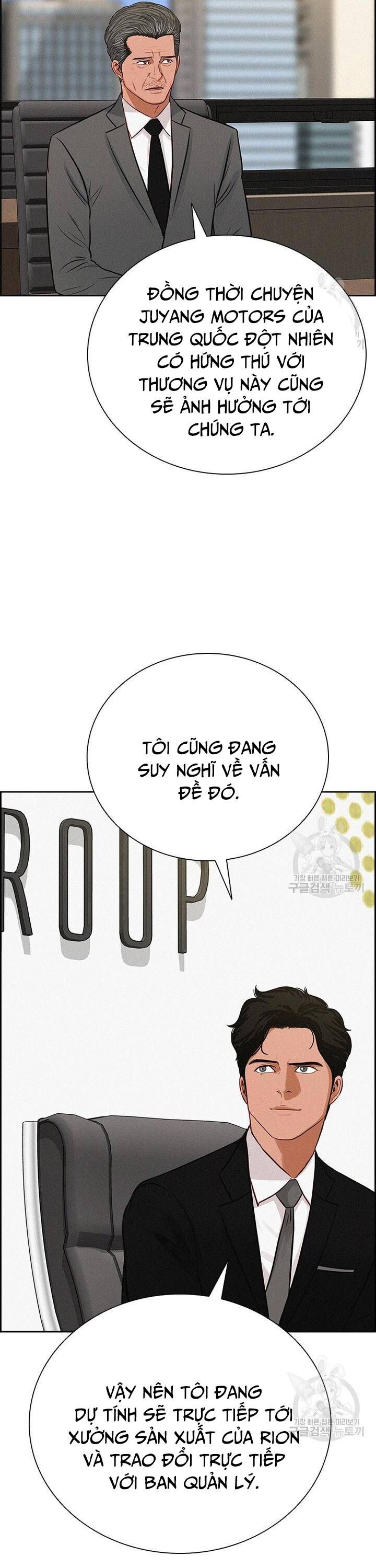 Chúa Tể Đồng Tiền Chapter 144 - Trang 13