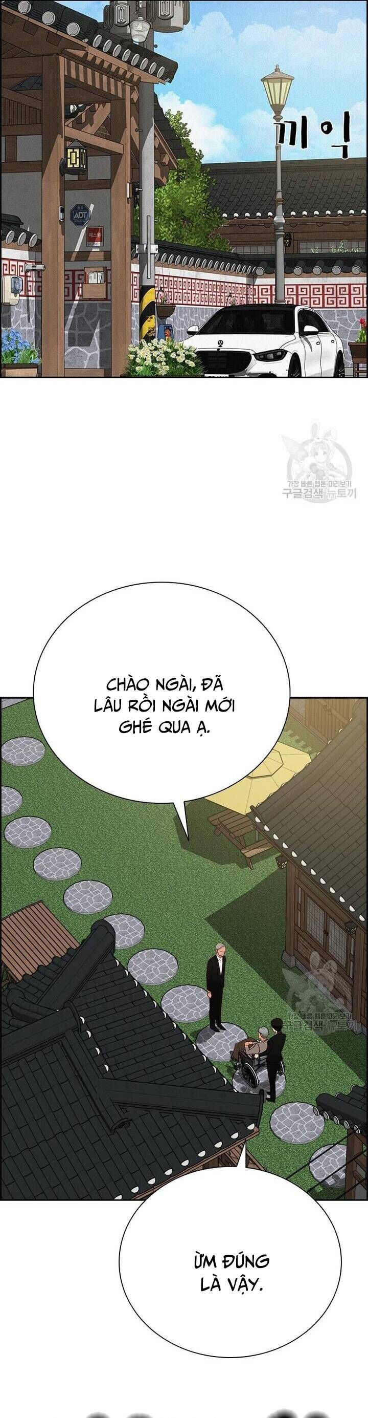 Chúa Tể Đồng Tiền Chapter 144 - Trang 1