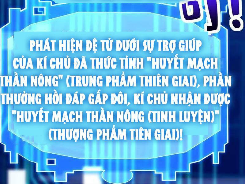 đệ Tử Tu Luyện Còn Ta Thì Lười Biếng Chapter 140 - Trang 61