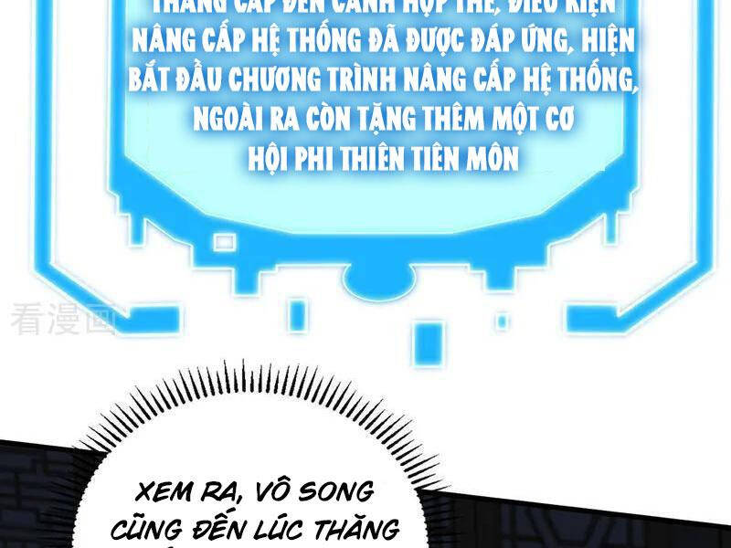 đệ Tử Tu Luyện Còn Ta Thì Lười Biếng Chapter 140 - Trang 71