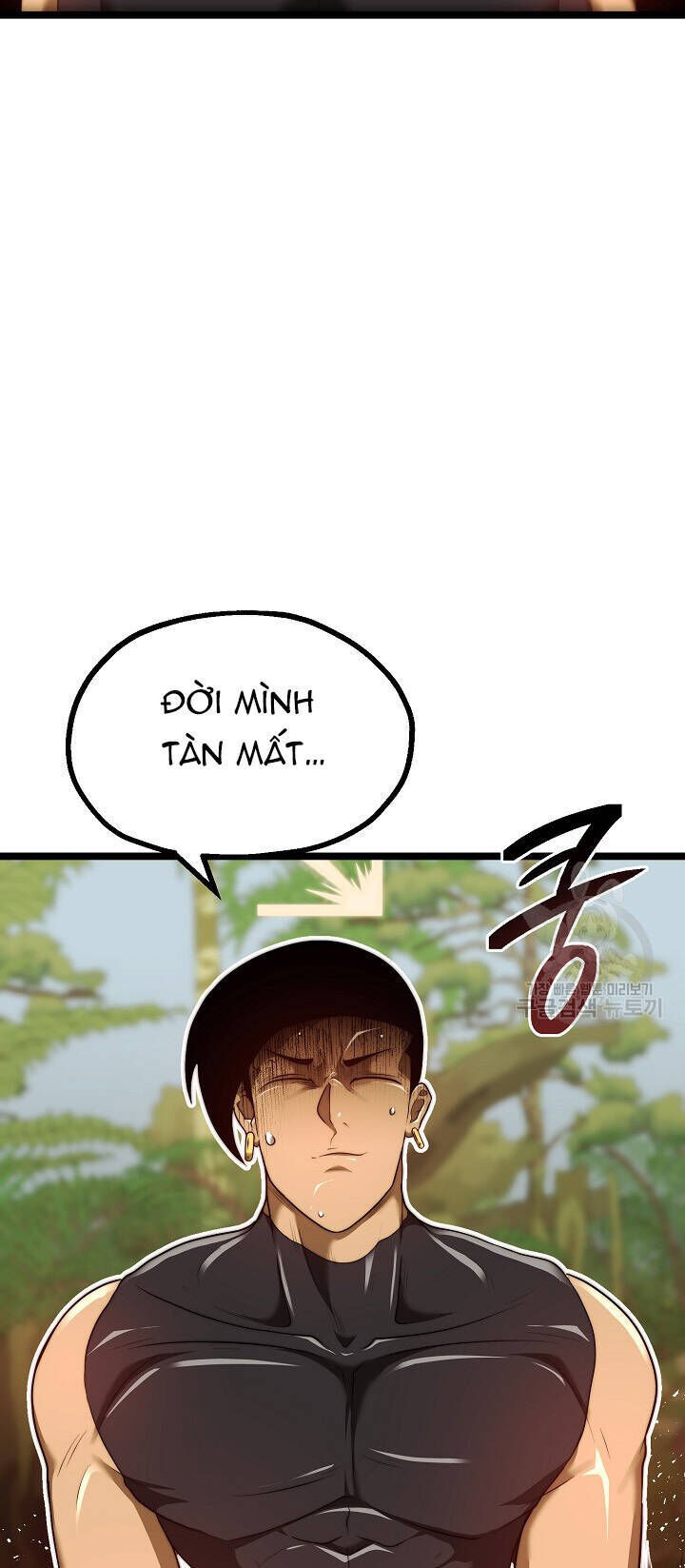 Solo Eating Chapter 25 - Trang 22