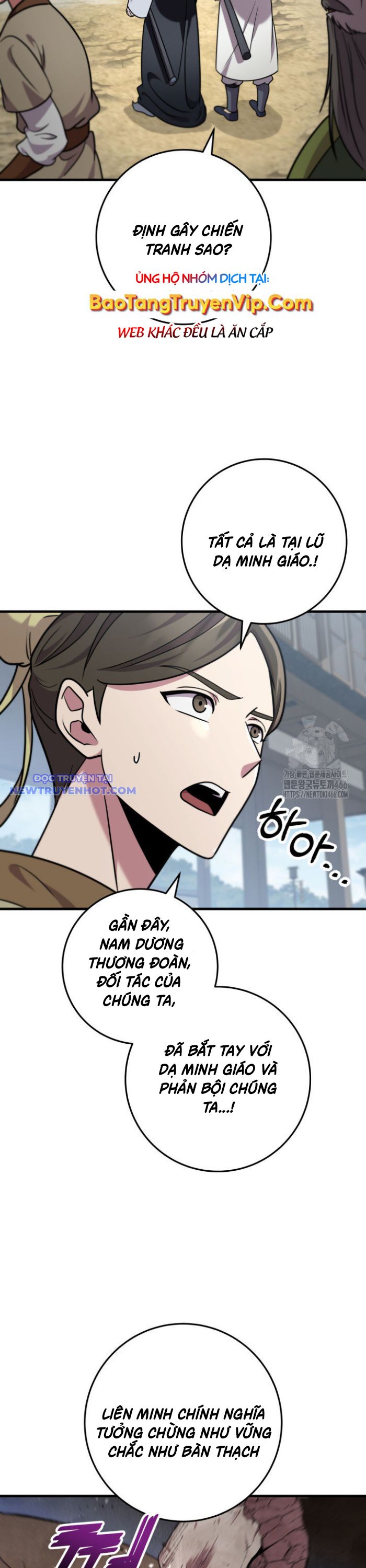 Cửu Thiên Kiếm Pháp chapter 102 - Trang 19