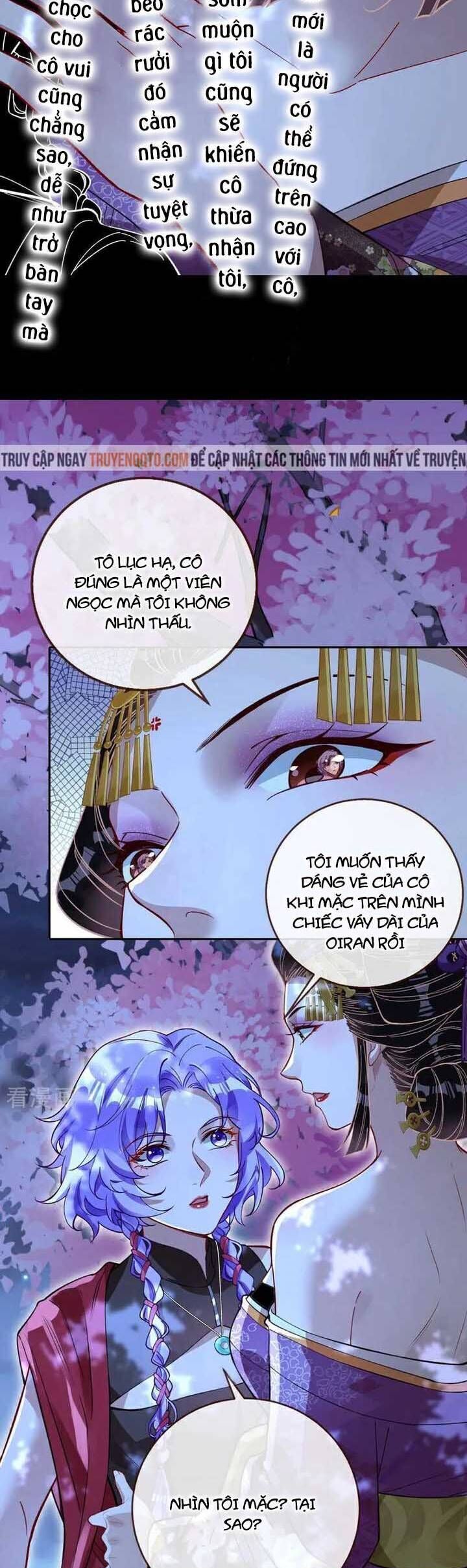 Vạn Tra Triêu Hoàng Chapter 715 - Trang 13