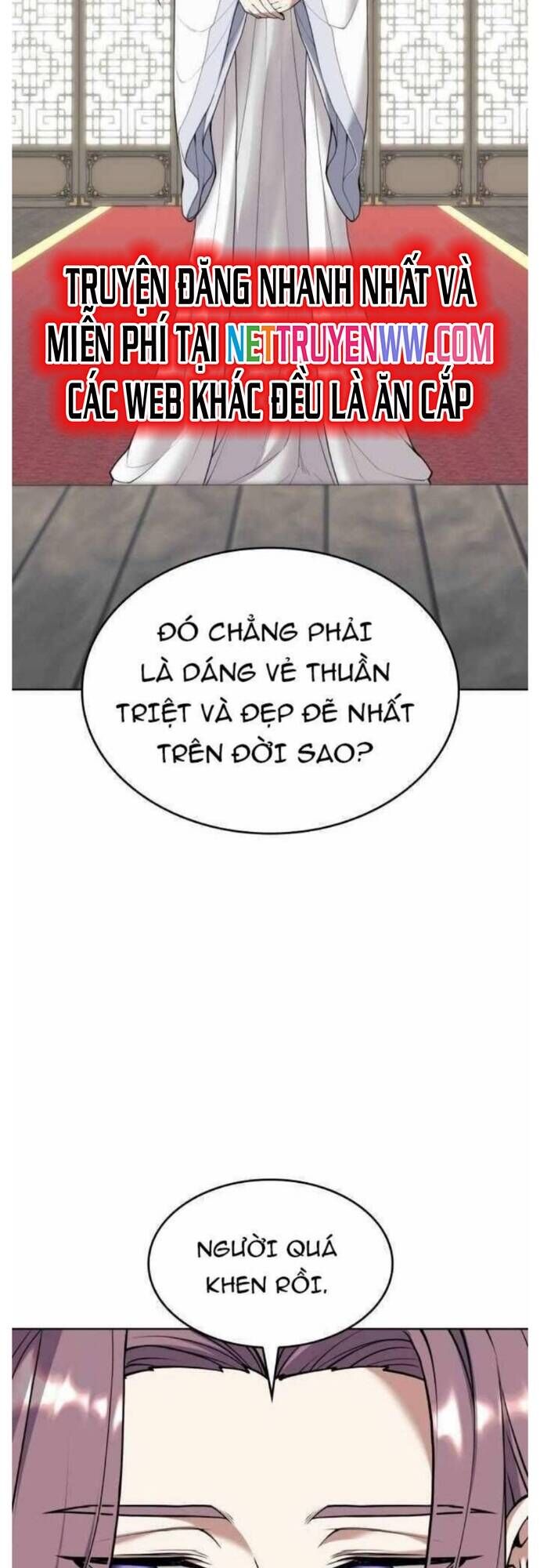 Võ Giả Bất Đắc Dĩ Chapter 196 - Trang 43