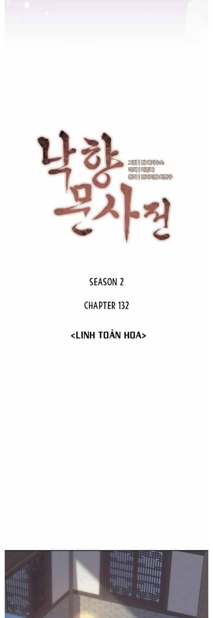 Võ Giả Bất Đắc Dĩ Chapter 195 - Trang 17