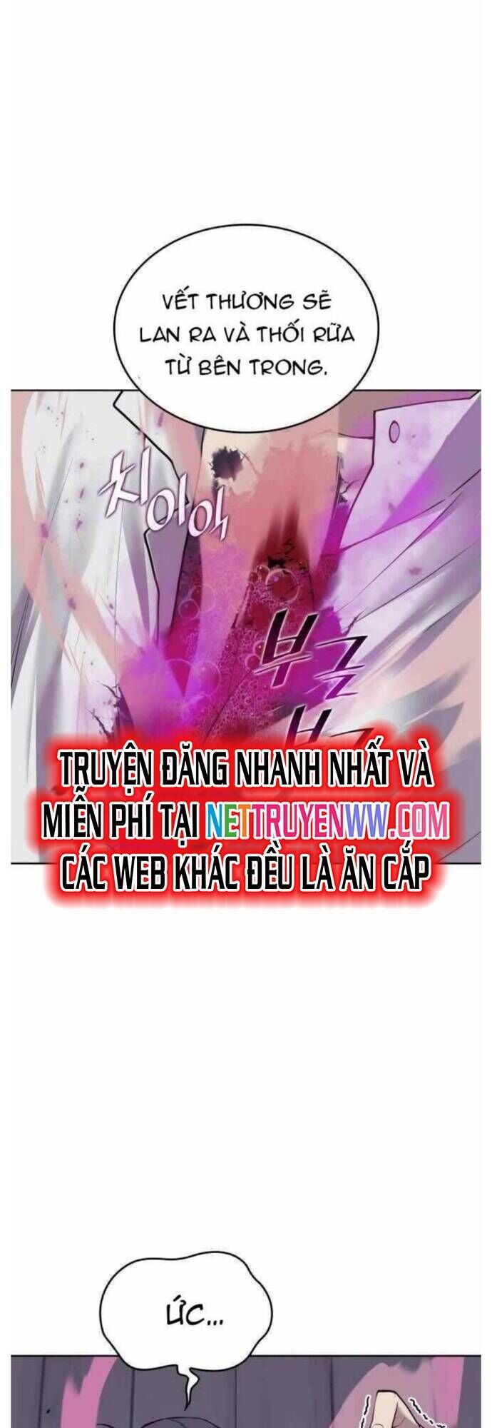 Võ Giả Bất Đắc Dĩ Chapter 196 - Trang 18