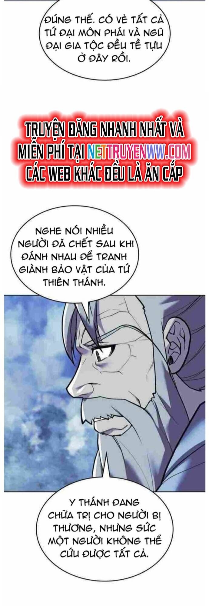 Võ Giả Bất Đắc Dĩ Chapter 209 - Trang 64