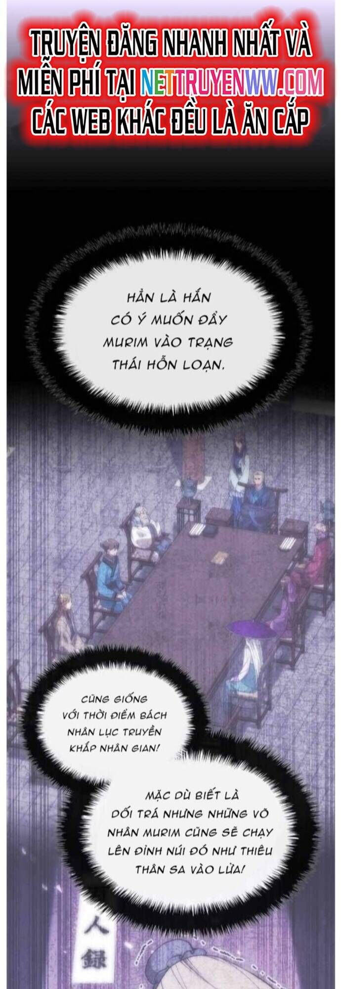 Võ Giả Bất Đắc Dĩ Chapter 210 - Trang 17