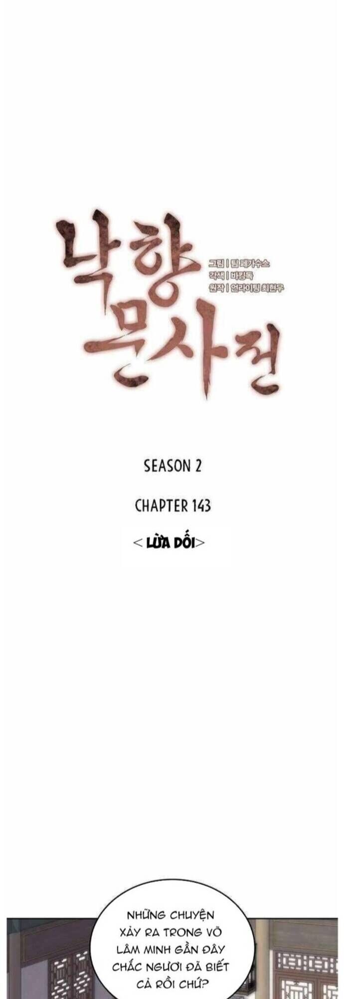 Võ Giả Bất Đắc Dĩ Chapter 206 - Trang 3