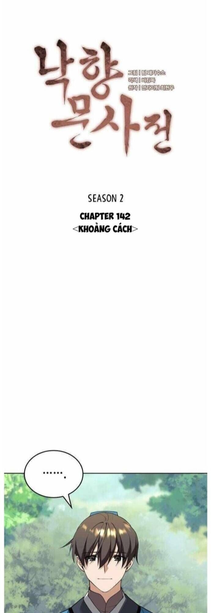 Võ Giả Bất Đắc Dĩ Chapter 205 - Trang 4