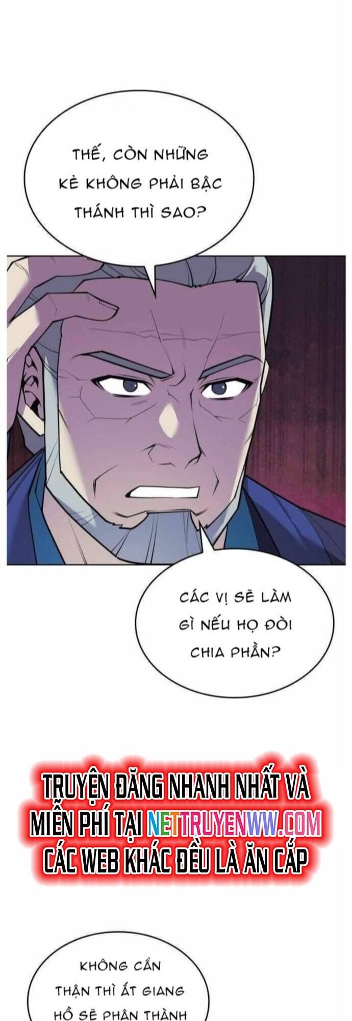 Võ Giả Bất Đắc Dĩ Chapter 210 - Trang 7