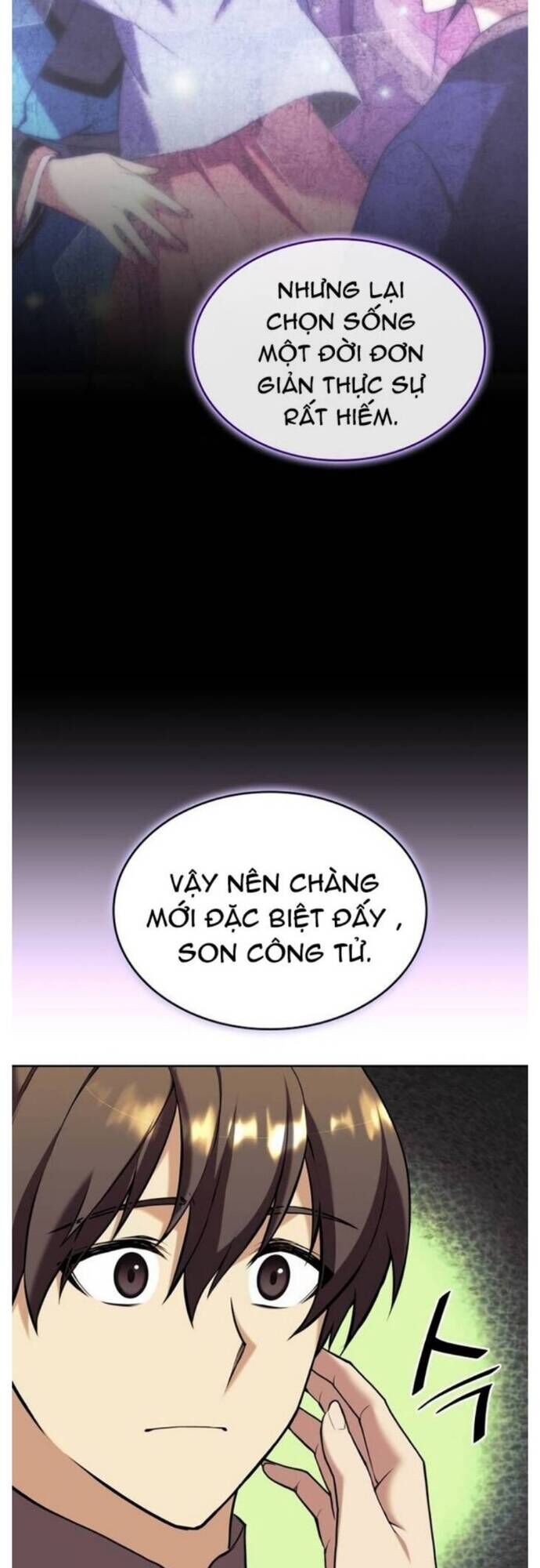 Võ Giả Bất Đắc Dĩ Chapter 194 - Trang 45