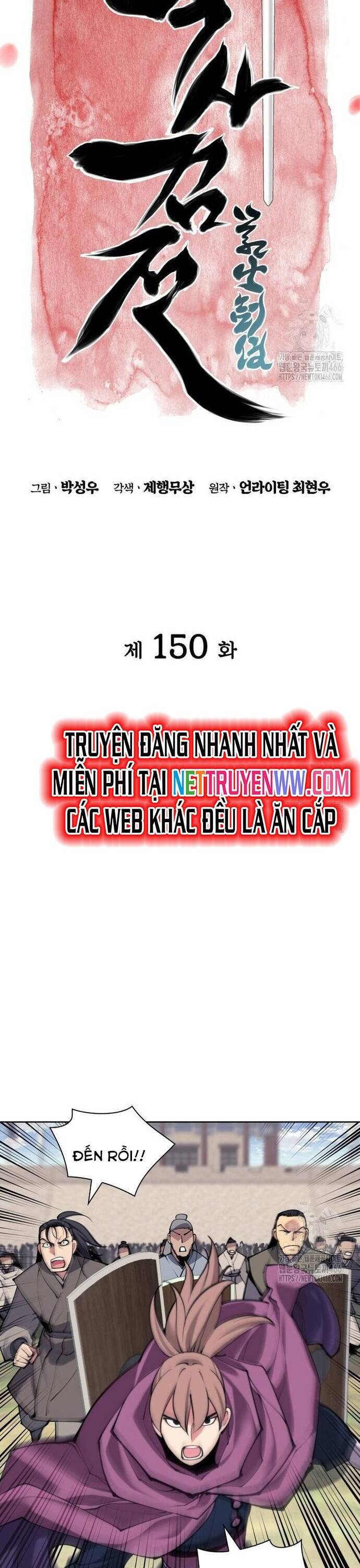 Học Giả Kiếm Sĩ Chapter 150 - Trang 5