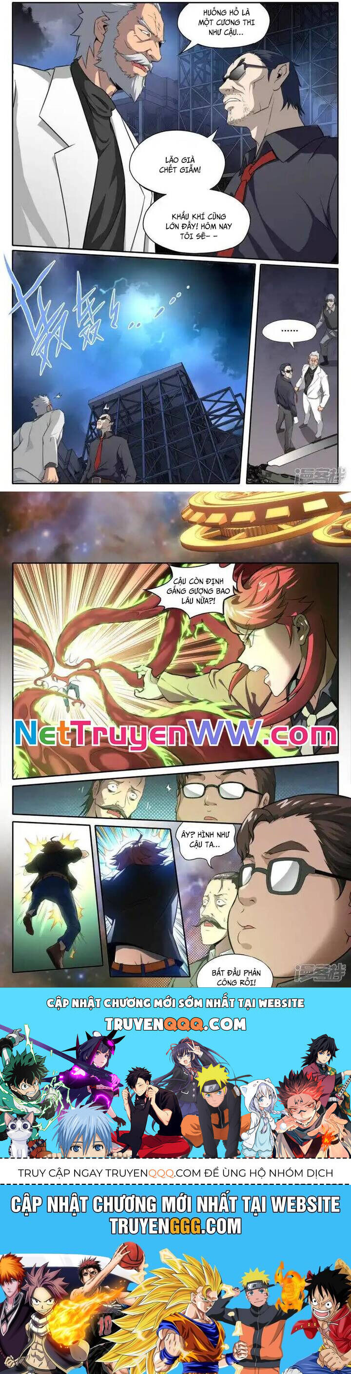 Kiêm Chức Thần Tiên Chapter 97 - Trang 6