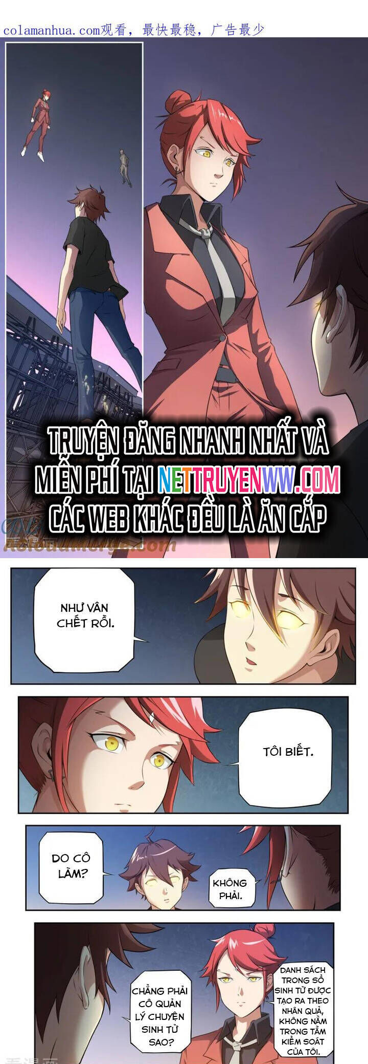 Kiêm Chức Thần Tiên Chapter 94 - Trang 1