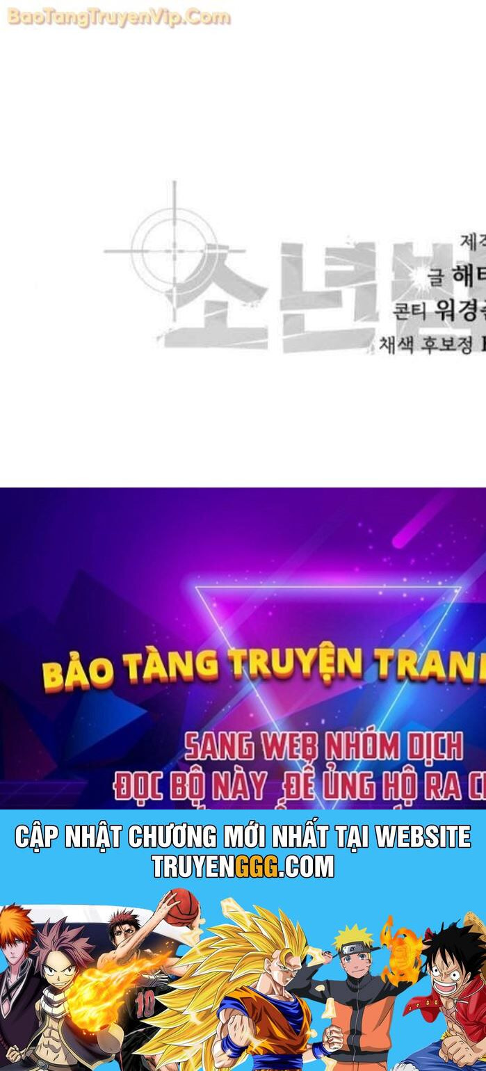 Luật Thanh Niên Chapter 31 - Trang 123