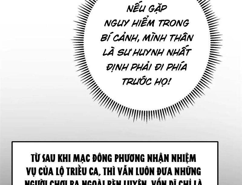 Chưởng Môn Khiêm Tốn Chút Chapter 452 - Trang 25