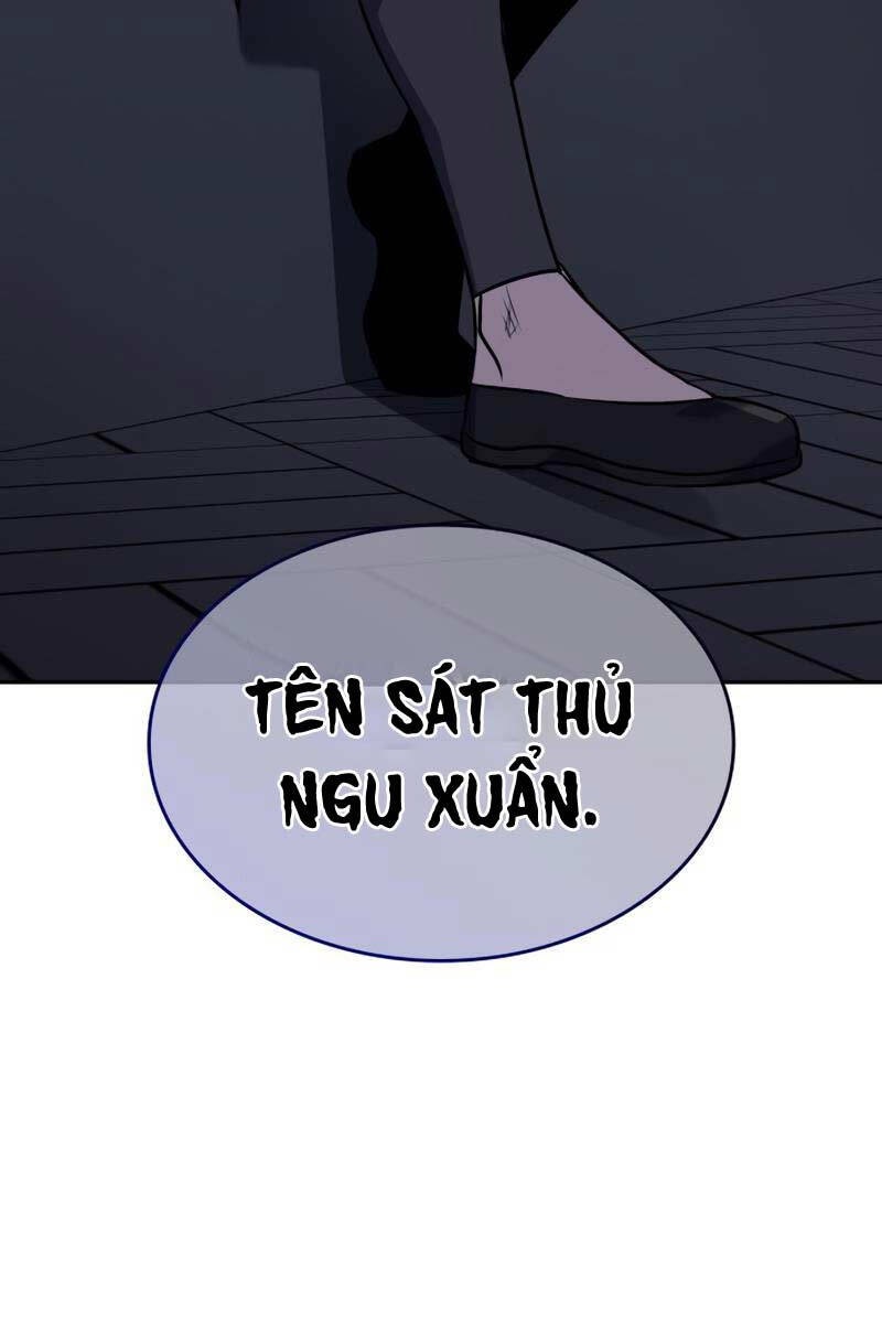 Thiên Ma Thần Quyết: Trùng Sinh Chapter 107 - Trang 7