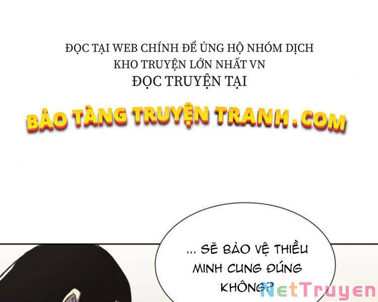 Thiên Ma Thần Quyết: Trùng Sinh Chapter 21 - Trang 5