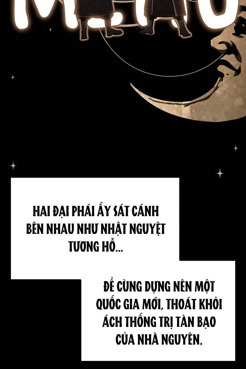 Thiên Ma Thần Quyết: Trùng Sinh Chapter 87 - Trang 12