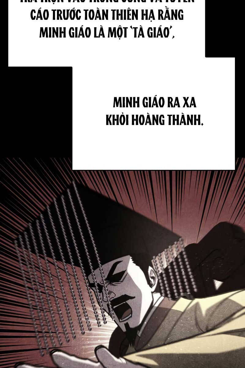 Thiên Ma Thần Quyết: Trùng Sinh Chapter 87 - Trang 25