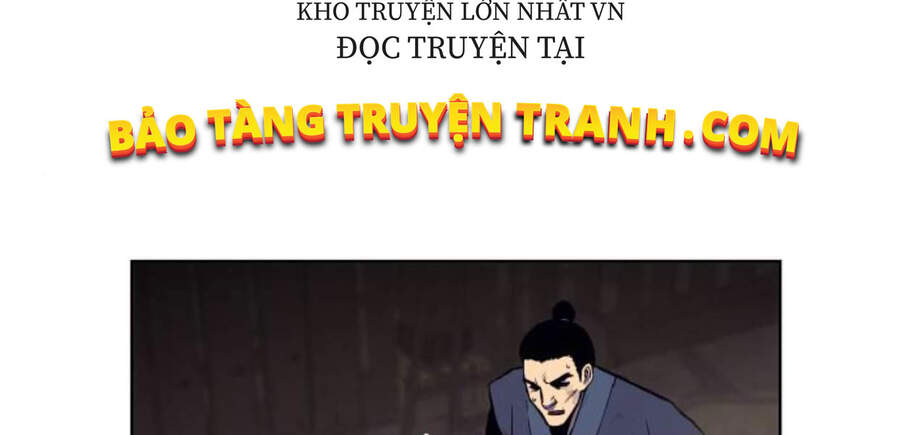 Thiên Ma Thần Quyết: Trùng Sinh Chapter 14 - Trang 11