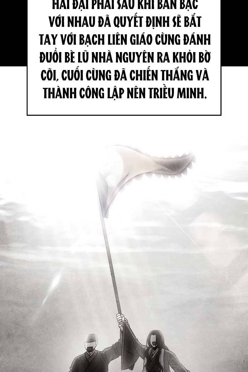 Thiên Ma Thần Quyết: Trùng Sinh Chapter 87 - Trang 17