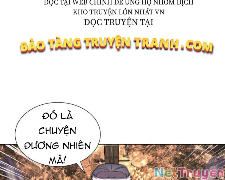 Thiên Ma Thần Quyết: Trùng Sinh Chapter 22 - Trang 5