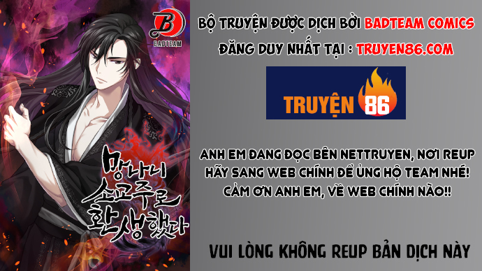 Thiên Ma Thần Quyết: Trùng Sinh Chapter 2 - Trang 0