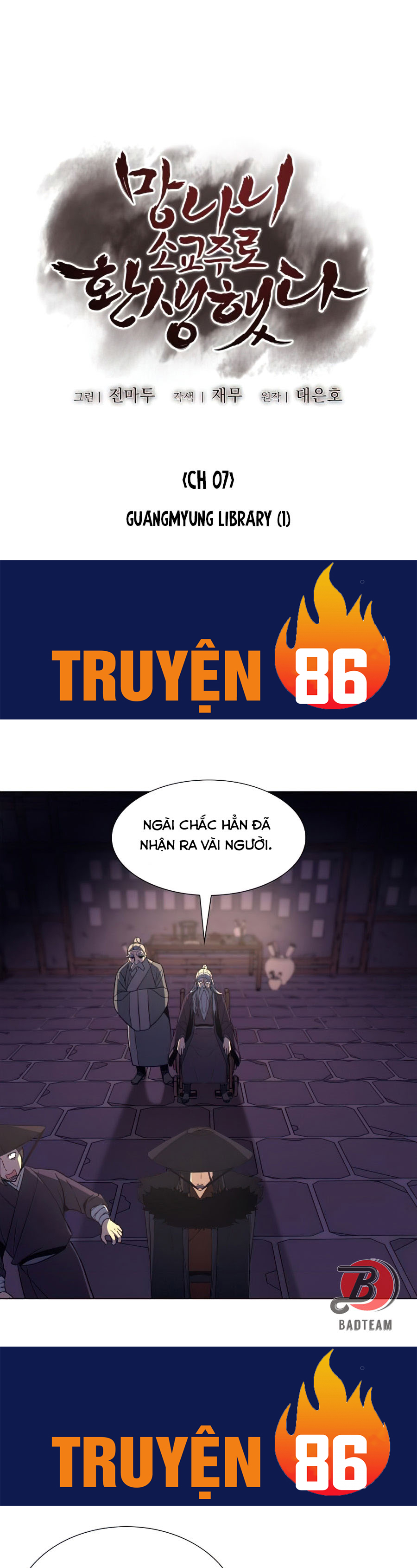 Thiên Ma Thần Quyết: Trùng Sinh Chapter 7 - Trang 35