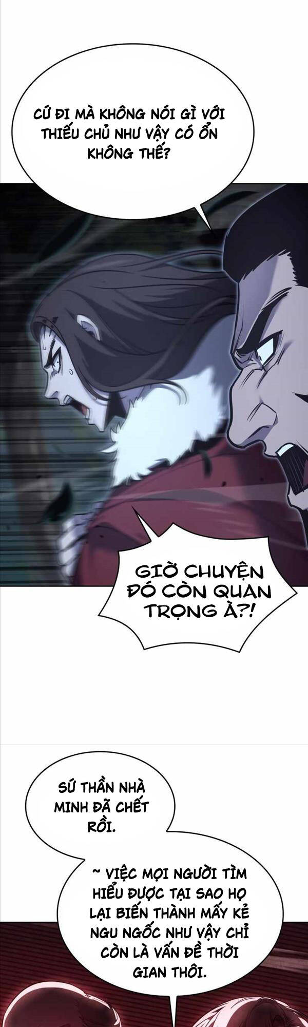 Thiên Ma Thần Quyết: Trùng Sinh Chapter 86 - Trang 4