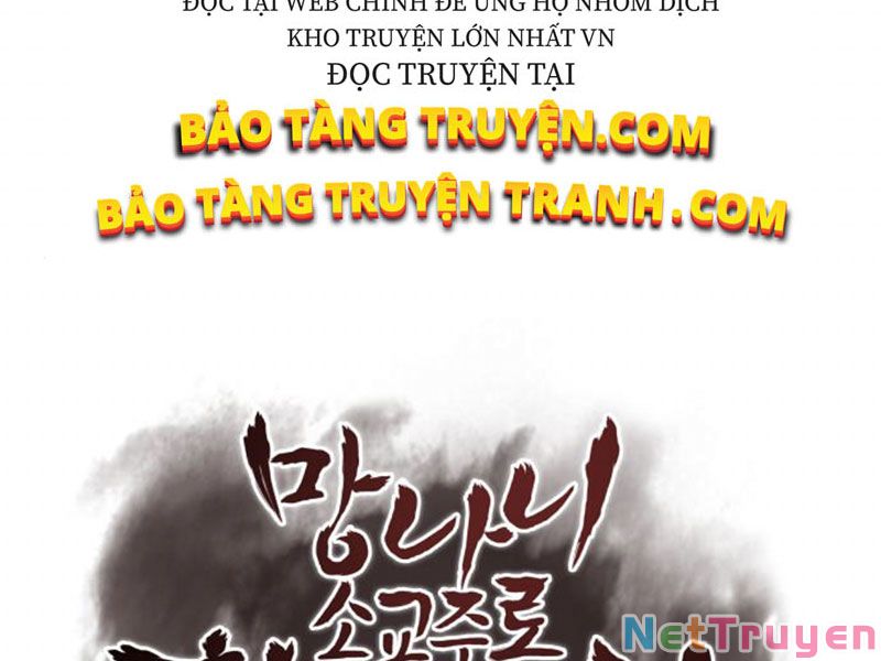 Thiên Ma Thần Quyết: Trùng Sinh Chapter 12 - Trang 126