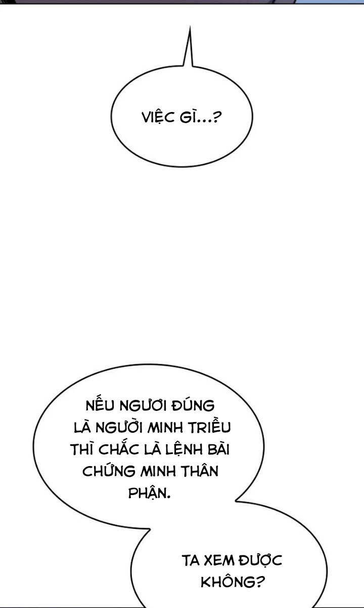 Thiên Ma Thần Quyết: Trùng Sinh Chapter 103 - Trang 48