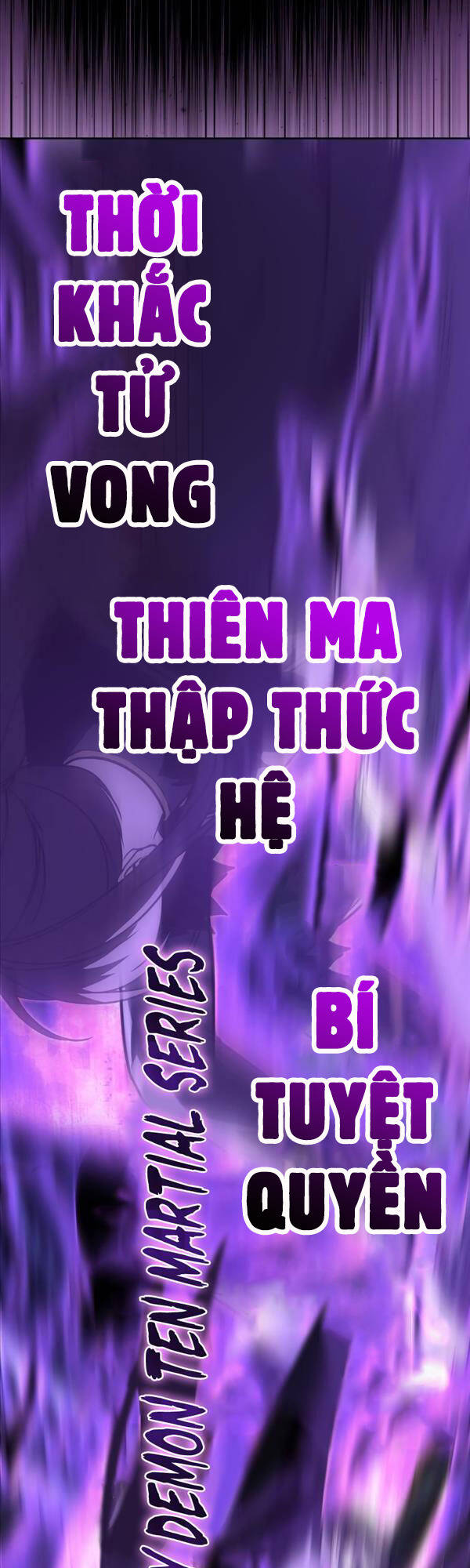 Thiên Ma Thần Quyết: Trùng Sinh Chapter 85 - Trang 30