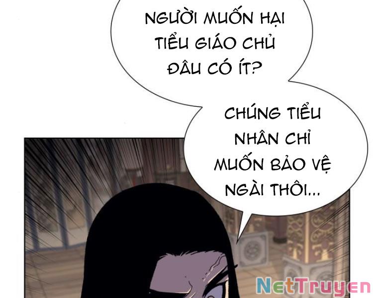 Thiên Ma Thần Quyết: Trùng Sinh Chapter 21 - Trang 18