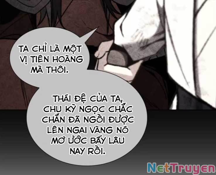 Thiên Ma Thần Quyết: Trùng Sinh Chapter 30 - Trang 7