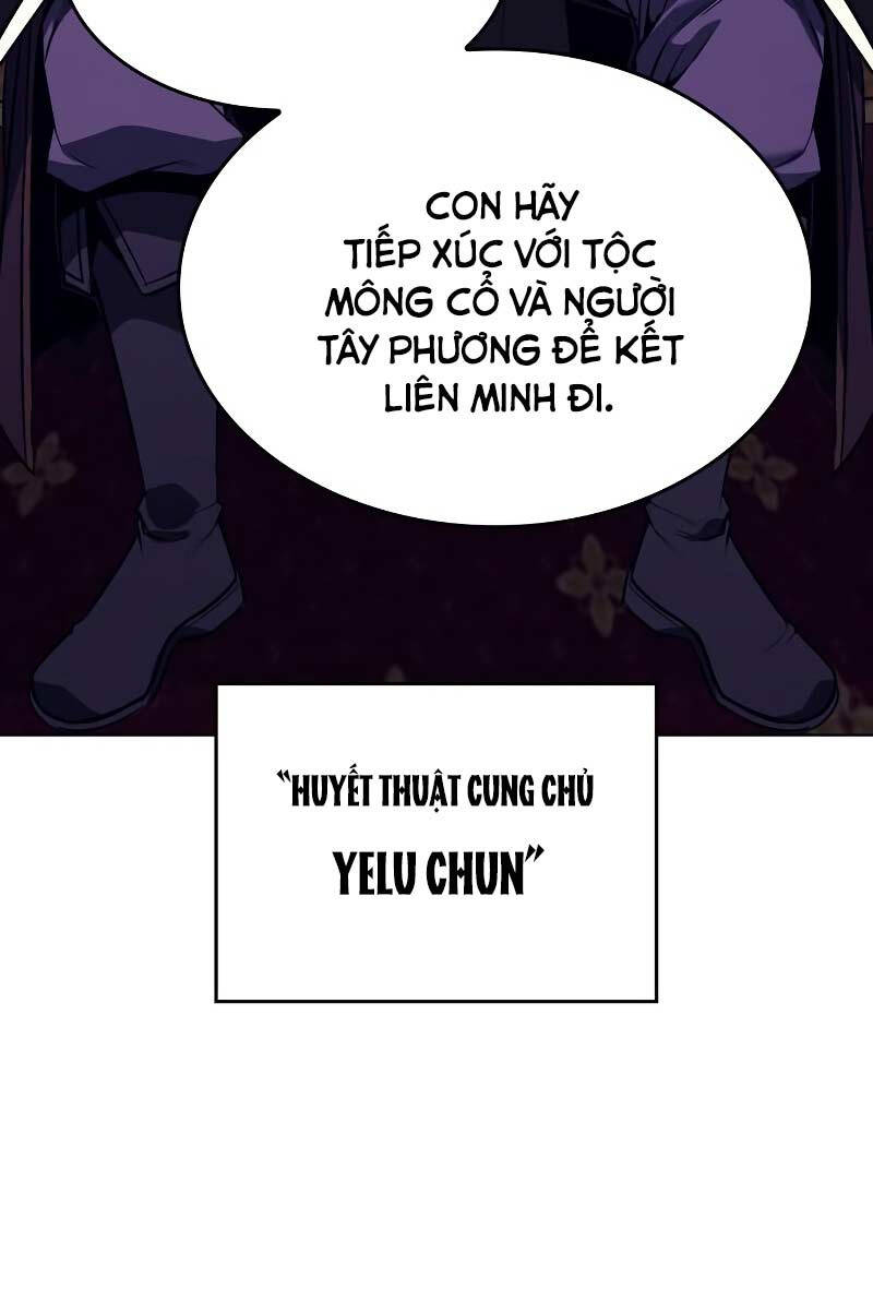 Thiên Ma Thần Quyết: Trùng Sinh Chapter 108 - Trang 8