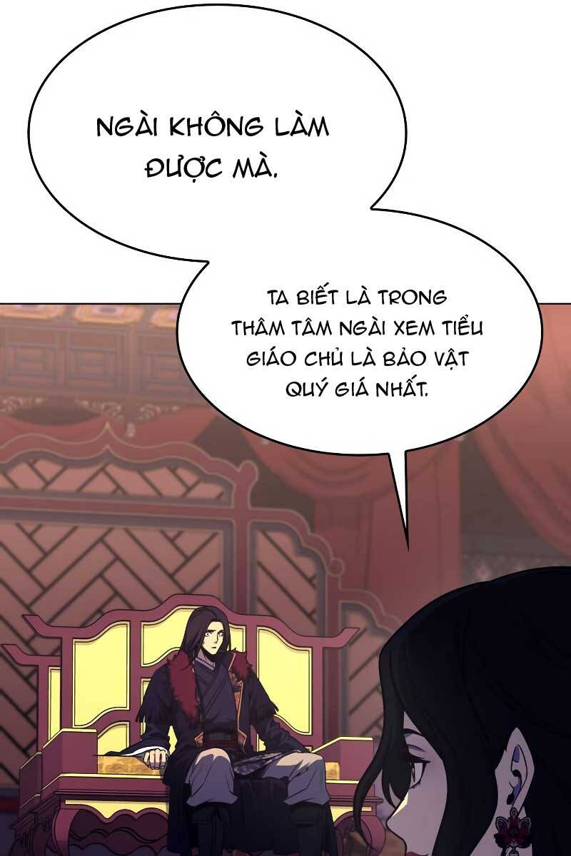 Thiên Ma Thần Quyết: Trùng Sinh Chapter 95 - Trang 8