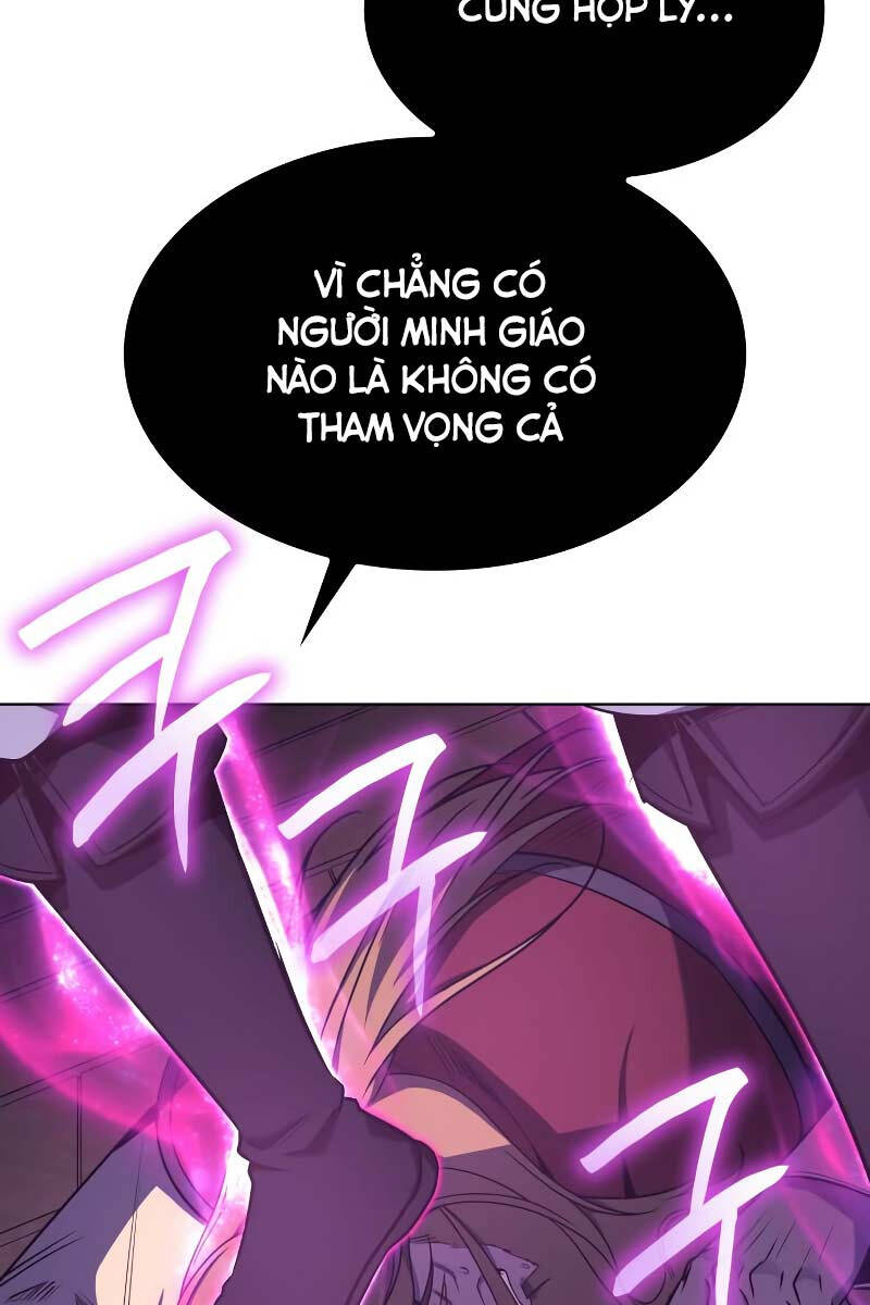 Thiên Ma Thần Quyết: Trùng Sinh Chapter 108 - Trang 178