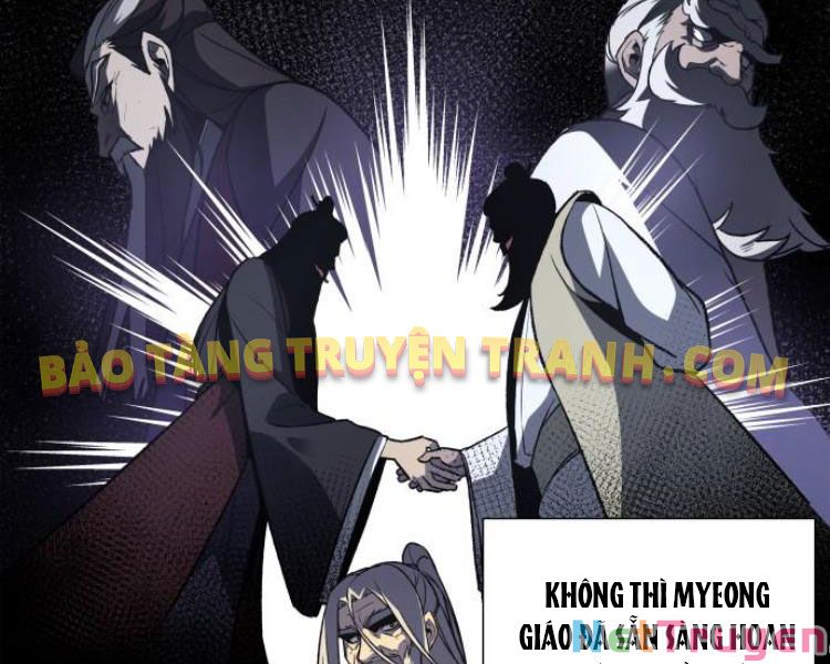 Thiên Ma Thần Quyết: Trùng Sinh Chapter 16 - Trang 26