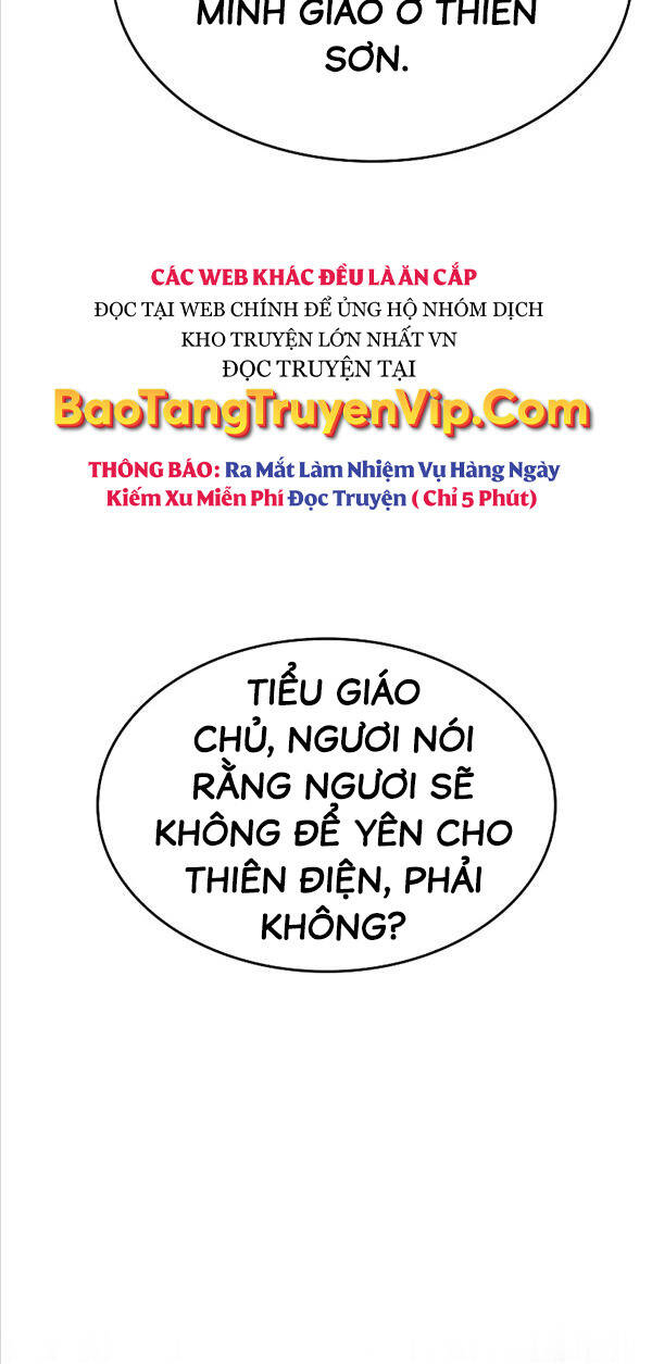 Thiên Ma Thần Quyết: Trùng Sinh Chapter 85 - Trang 77