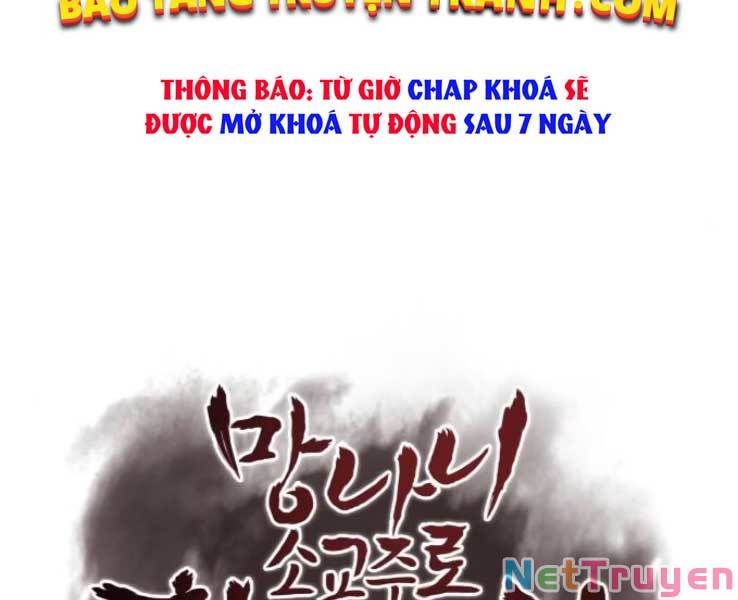 Thiên Ma Thần Quyết: Trùng Sinh Chapter 30 - Trang 27